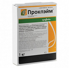 Проклэйм