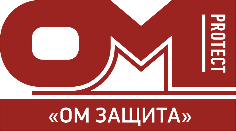 Омзащита Омзащита